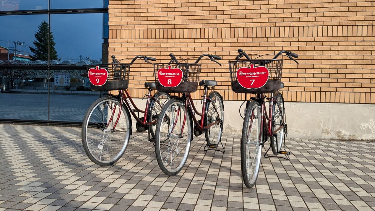 サイクルネット