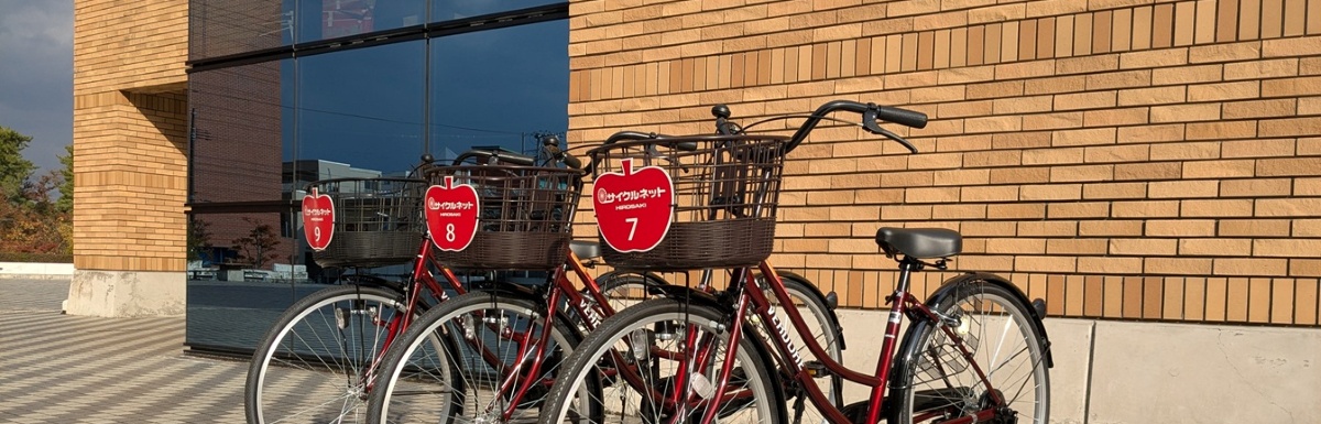 サイクルネット