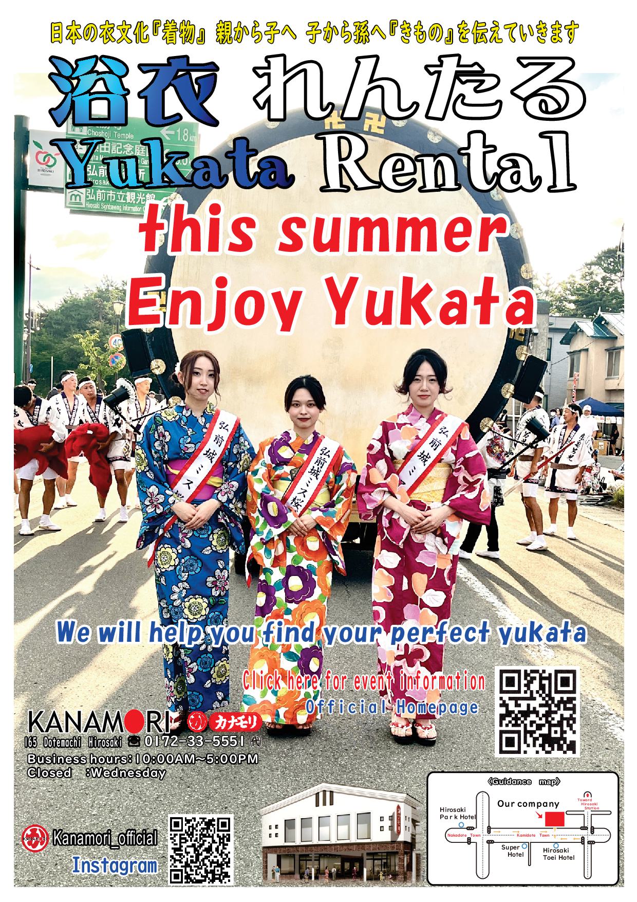 Yukata rental