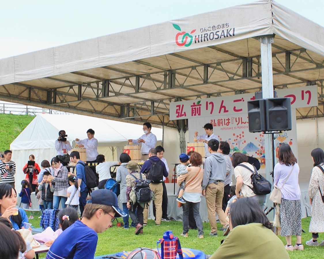Hirosaki Apple Blossom Festival