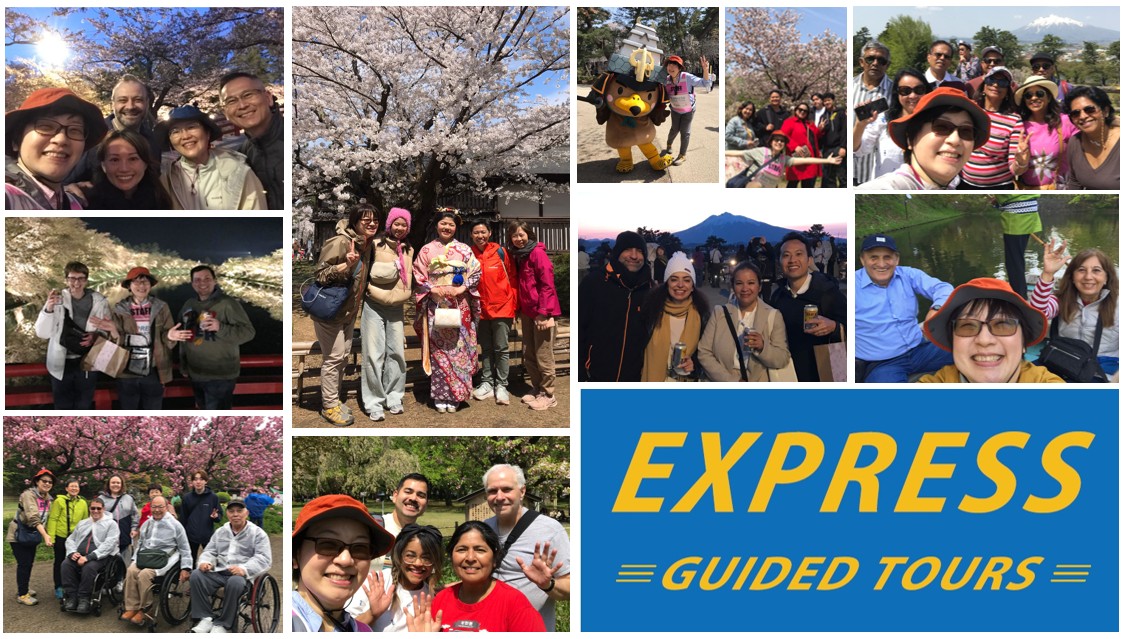 EXPRESS GUIDED TOUR