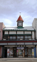 The clock tower of the Ichinohe Watch Store 