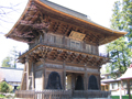 Choshoji Temple and Zen Temple Area
